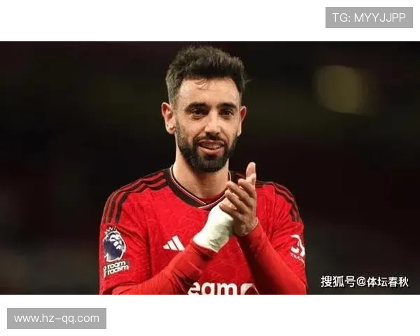 阿莫林留任或影响梅努冬窗离队机会分析